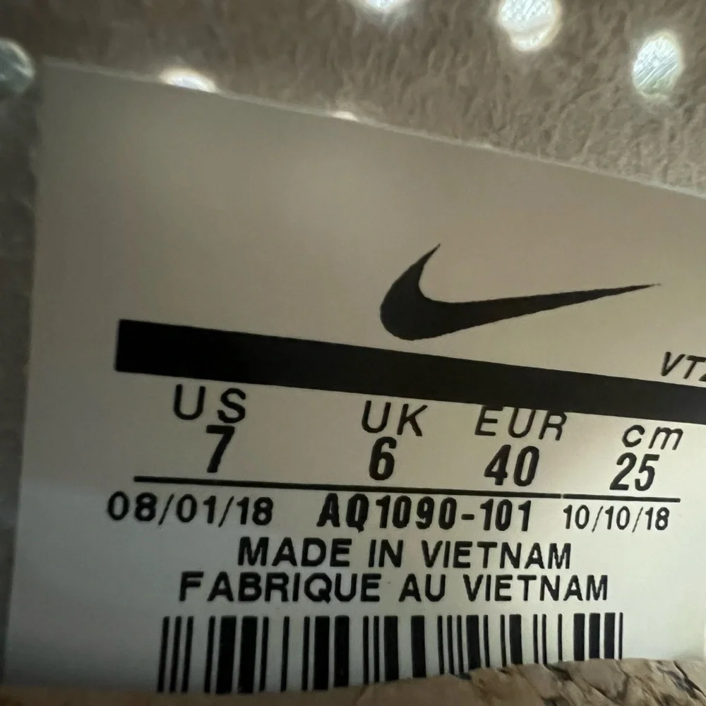 Nike React Element 87 Orewood Brown Orange Shoes Men Size 7 AQ1090-101